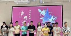 青年可自发组局出现了一批鲶鱼式的青年能人