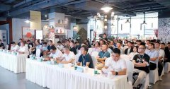 平台作用为青年发展青年创新创业提供充沛的源动力